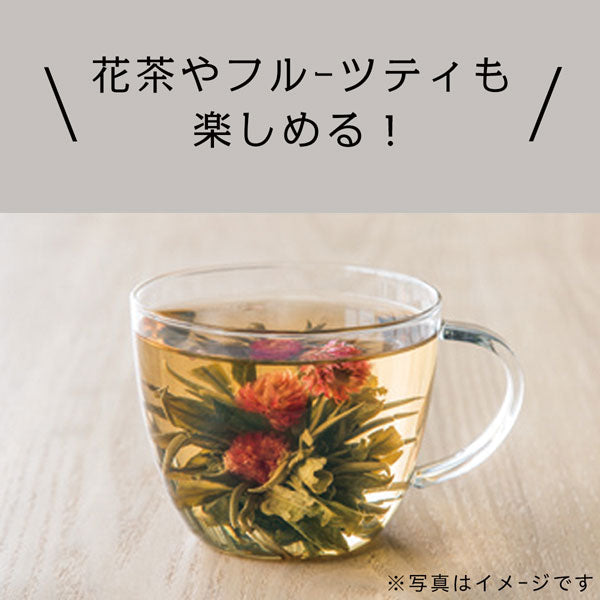 Heat-Resistant Glass Mugcup 300ml Dg806-1