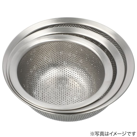 18CM Punching Coland ER