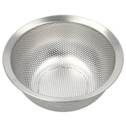 21CM PUNCHING COLANDER