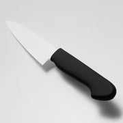 4.7 INCH WHITE CERAMIC KNIFE KY021