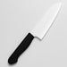 5.5 INCH WHITE CERAMIC KNIFE KY021