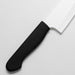 5.5 INCH WHITE CERAMIC KNIFE KY021