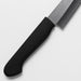 4.7 INCH BLACK CERAMIC KNIFE KY021