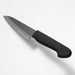 4.7 INCH BLACK CERAMIC KNIFE KY021
