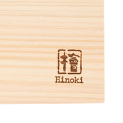 CYPRESS CUTTING BOARD 38X24
