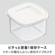 BUTTER CASE