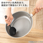 SILICONE SPOON KT05
