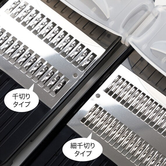 Slim Shreder Slicer Pro BK