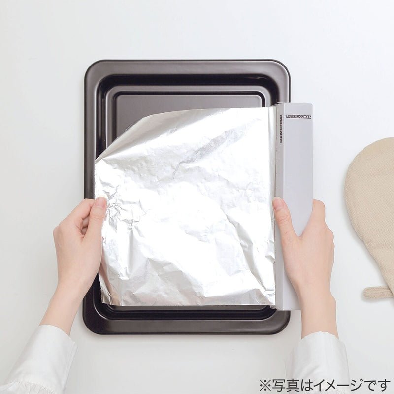 Aluminumfoil