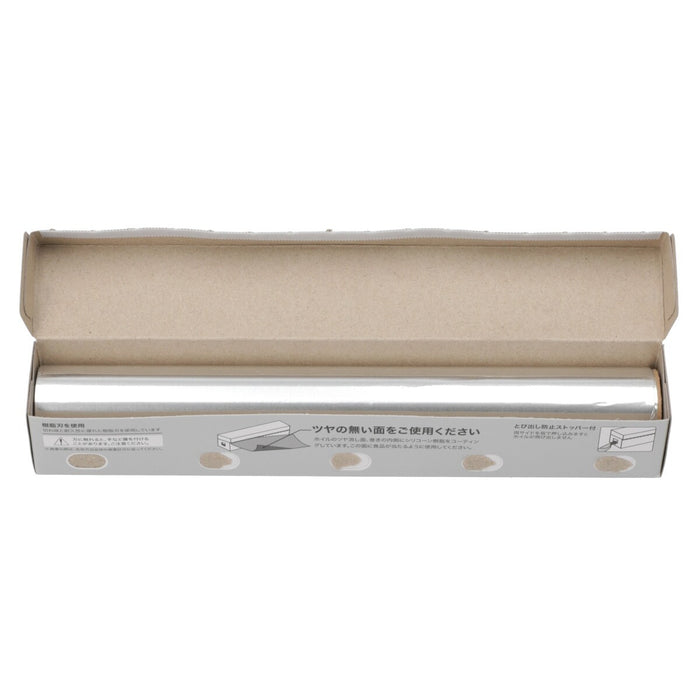 Aluminumfoil