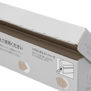 Aluminumfoil