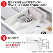 VEGETABLE GRATER02