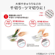 JULIENNE & TIE CUTTER