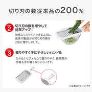 JULIENNE & TIE CUTTER