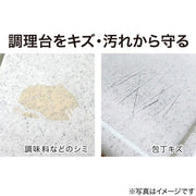 SILICONE COOKING TABLE PROTECTIVE SHEET LL