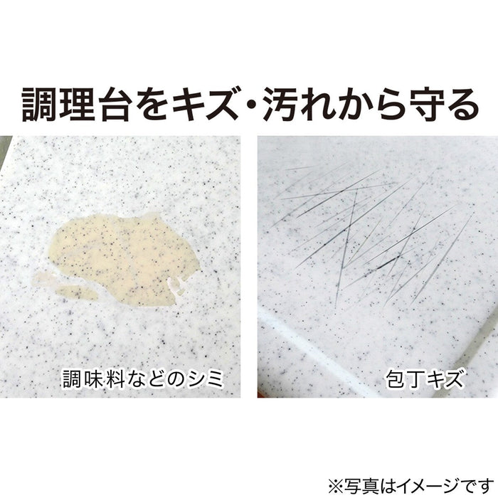 SILICONE COOKING TABLE PROTECTIVE SHEET LL