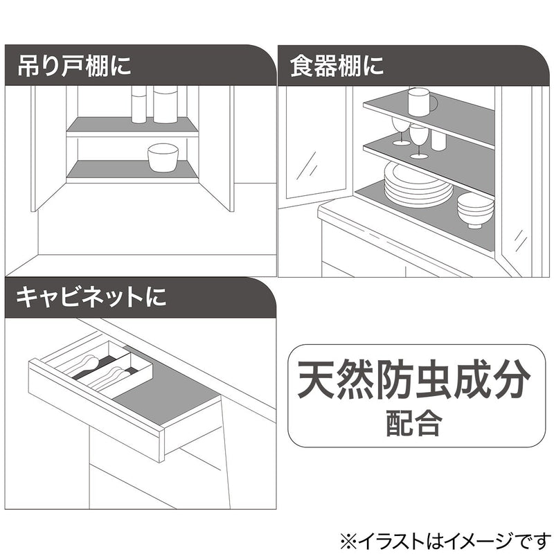 INSECT REPELLENT KITCHEN SHEET30CL WS87