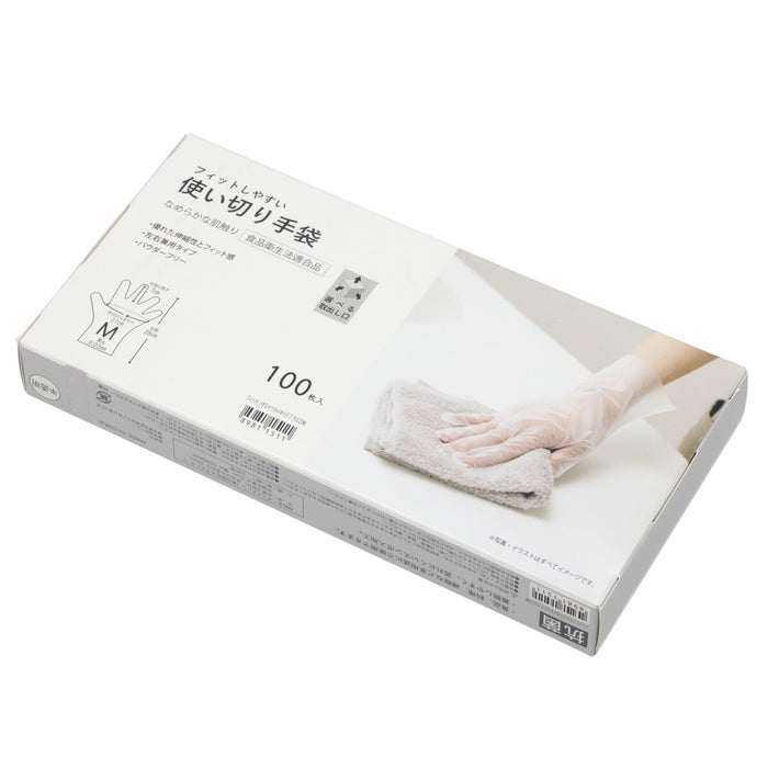 antibacterial polyethtlene gloves