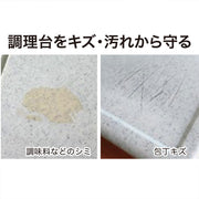 NON-SLIP SILICONE COOKING TABLE PROTECTIVE SHEET M