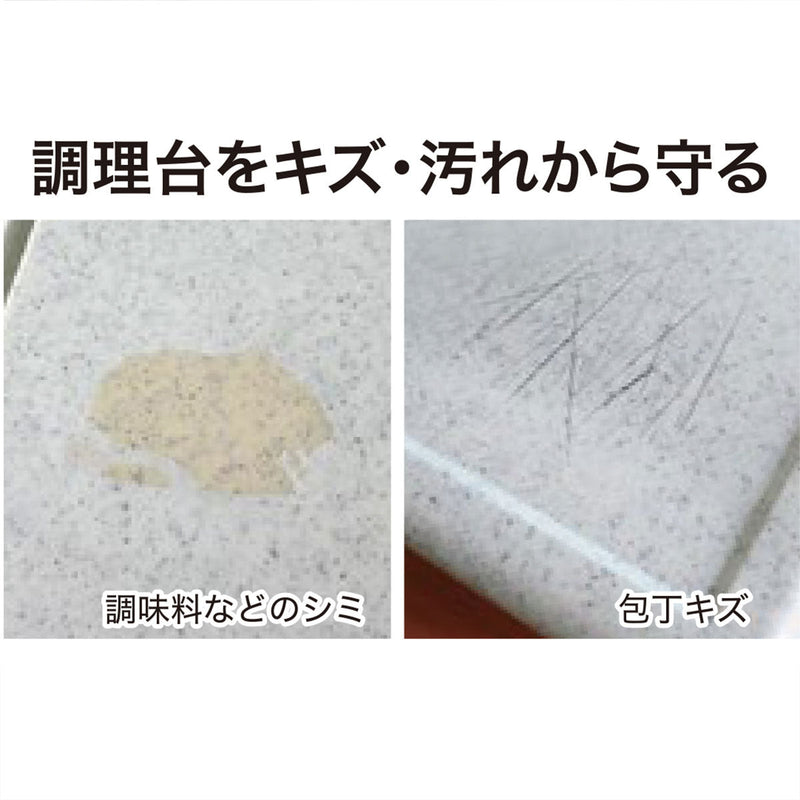NON-SLIP SILICONE COOKING TABLE PROTECTIVE SHEET M