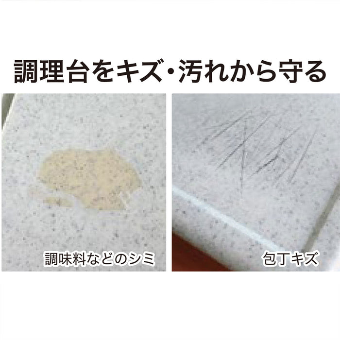 NON-SLIP SILICONE COOKING TABLE PROTECTIVE SHEET M