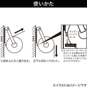MG Kitchen paper holder 9486 KT-PL DZ WH