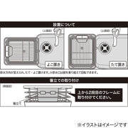 DISH DRAINER DOUBLE COATING 1TIER-WIDE BK