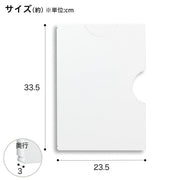MAGNET TRASH BAGS HOLDER L KI33
