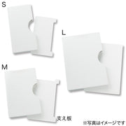 MAGNET TRASH BAGS HOLDER L KI33