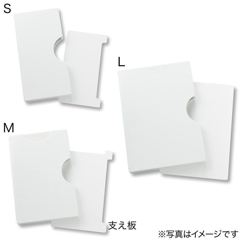 MAGNET TRASH BAGS HOLDER L KI33