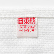Nittobo dish towel WH KN49