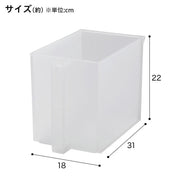 CABINET HANGING STORAGE BOX S CL JS63