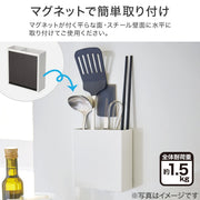 MAGNET KITCHEN UTENSILS STAND WH