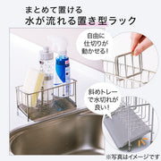 SPONGE BOTTLE HOLDER SUS