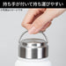 Double Wall Water Bottle 530ML WH