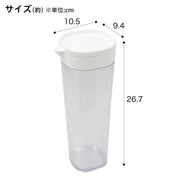 1.1L VERT-HORIZONTAL PITCHER D112T