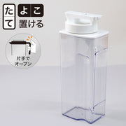 VERT-HORIZONTAL ONE PUSH PITCHER 2.2L D01