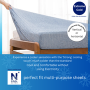 BOXSHEET38 N-FIT N COOL SP BL 24NC-11 SS-S