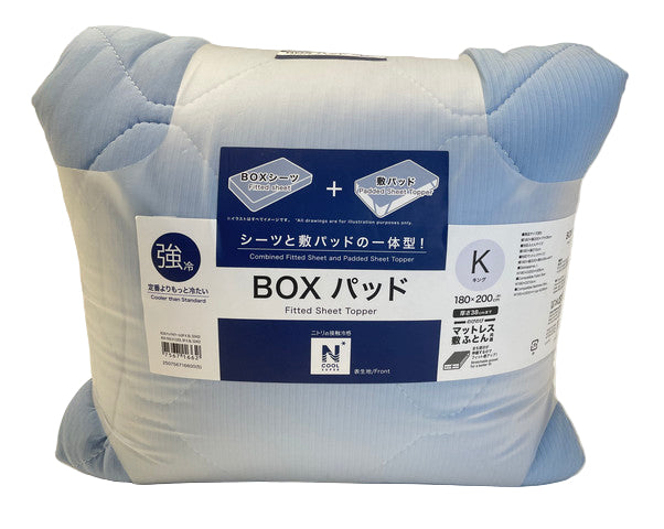 BOX PAD N COOL SP K BL S2402