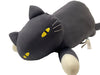 NC BODY PILLOW POLAR CAT M BK