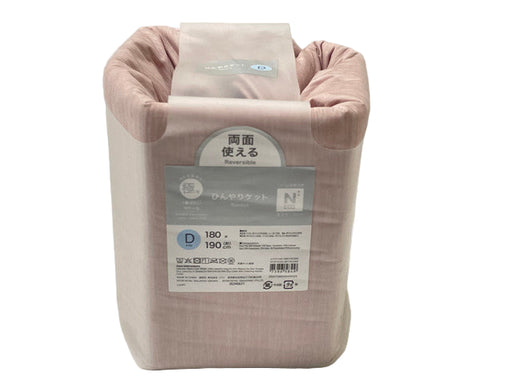 ICY KET N COOL WSP D RO S2403