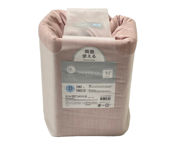 ICY KET N COOL WSP D RO S2403