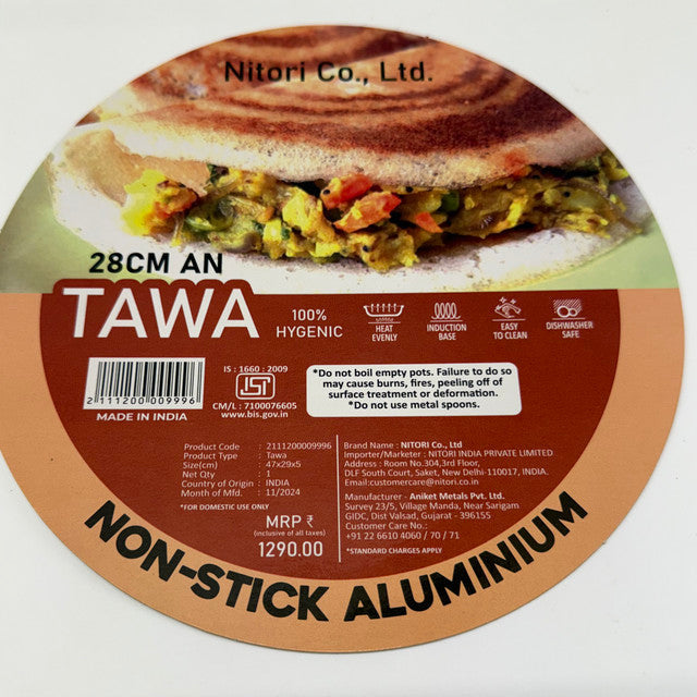 TAWA 28cm AN