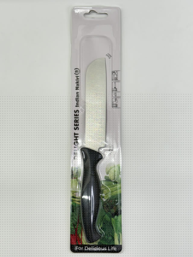 Indian Nakiri Knife 12cm KI