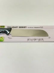Indian Nakiri Knife 12cm KI