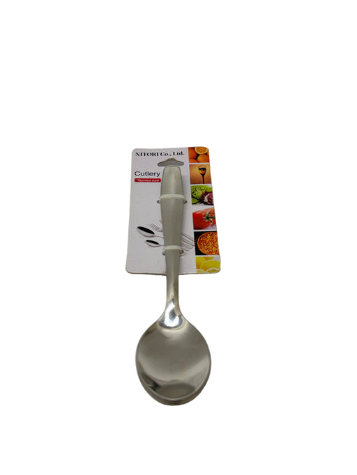 Dinner Spoon Set 4P 17695 WF