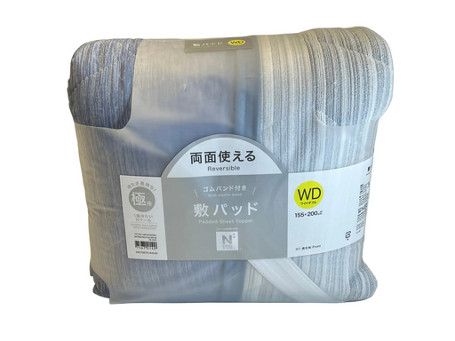MATTRESS PAD N COOL WSP WD DBL S2403