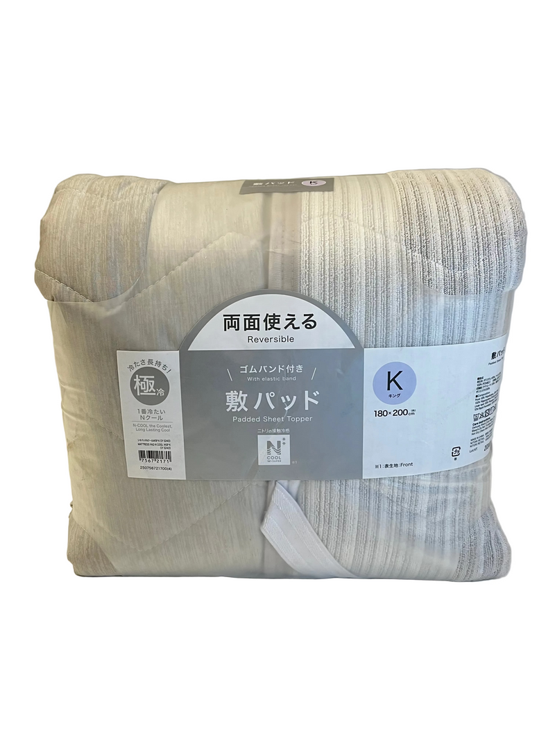 MATTRESS PAD N COOL WSP K GY S2403