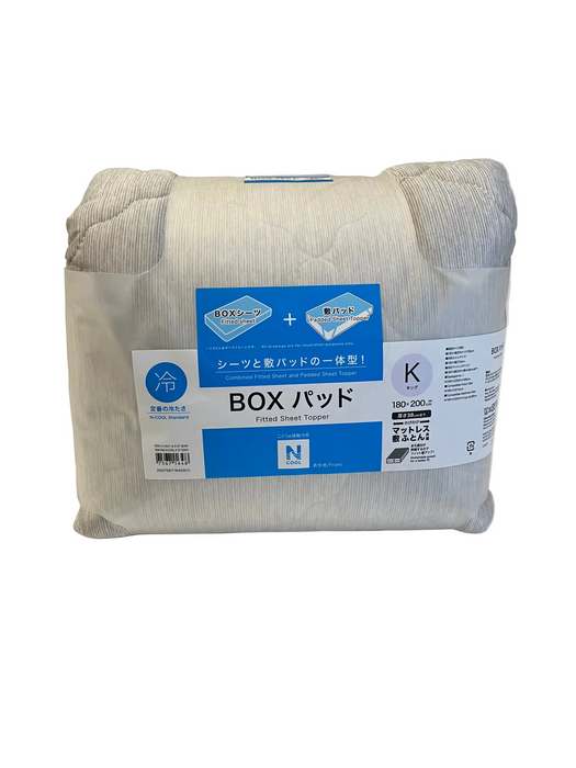 BOX PAD N COOL K GY S2401