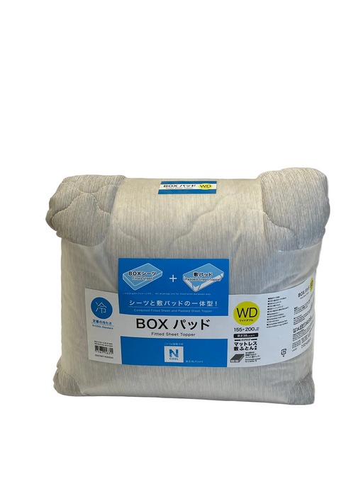 BOX PAD N COOL WD GY S2401